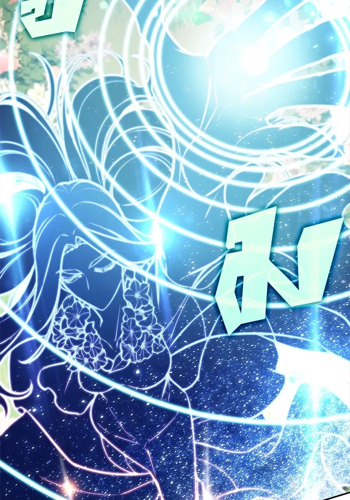 ผู้เล่นหน้าใหม่เลเวลแมกซ์ ตอนที่ 139 ป้อมยักษ์ (2) รูปที่ 64