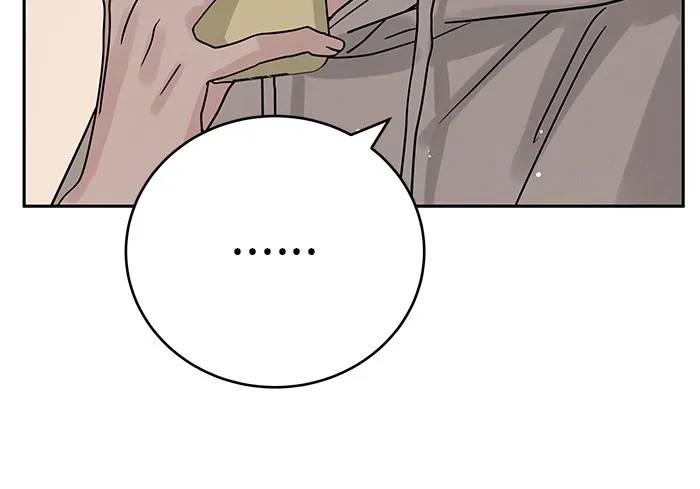 รักหลอกหยอกแฟนเก่า ตอนที่ 2 รูปที่ 134