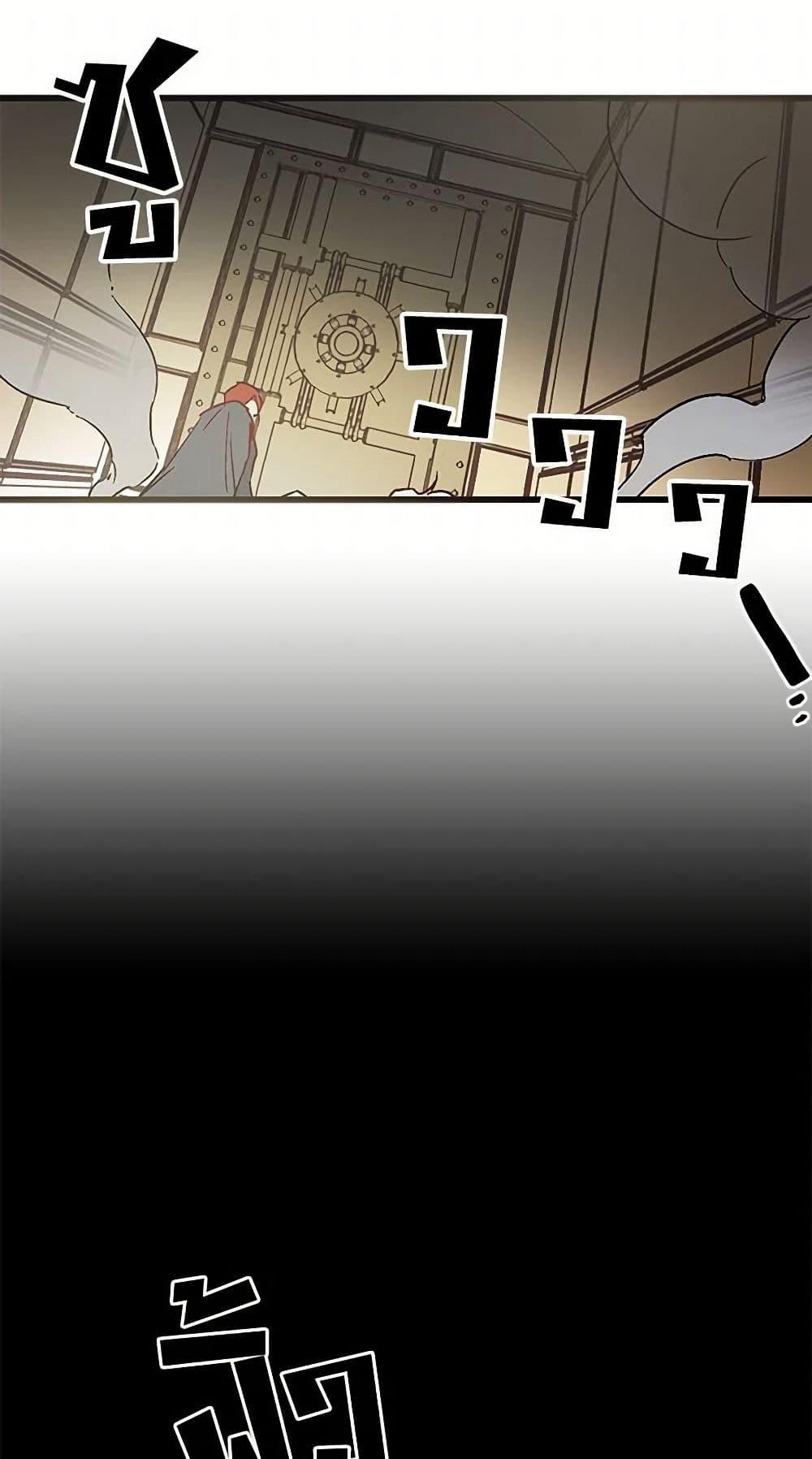 Manga-lc-com อ่านมังงะ อ่านการ์ตูน ออนไลน์ ฟรี Revenge Wedding ตอนที่ 1 2 3 4 5 6 7 8 9 10 11 12 13 14 ฟรี ไม่มีโฆษณา Manga-lc - อ่าน มังงะ อ่าน การ์ตูน ออนไลน์ อ่านมังงะ ฟรี