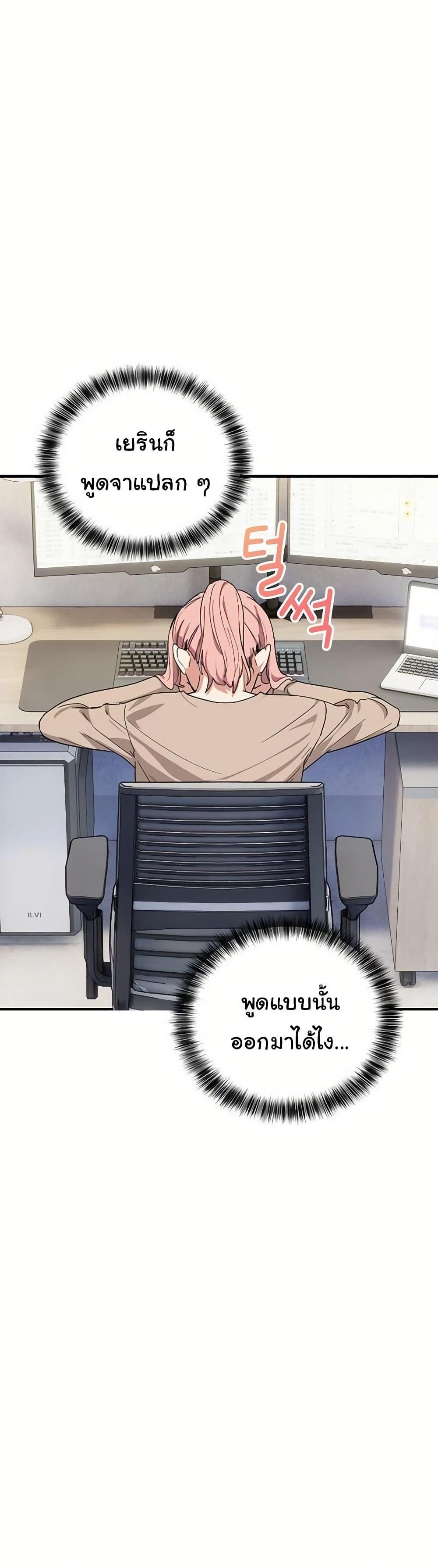 Doujin-Lc- อ่าน โดจิน มังฮวา เกาหลี ญี่ปุ่น จีน แปลไทย I Became a Dog ตอนที่ 1 2 3 4 5 6 7 8 9 10 11 12 13 14 ฟรี ไม่มีโฆษณา อ่าน โดจิน Manhwa เกาหลี ญี่ปุ่น จีน เรามีครบ คัดมาให้เน้นๆ โดจิน 18+ รับประกันความฟินโดย  Doujin Lc