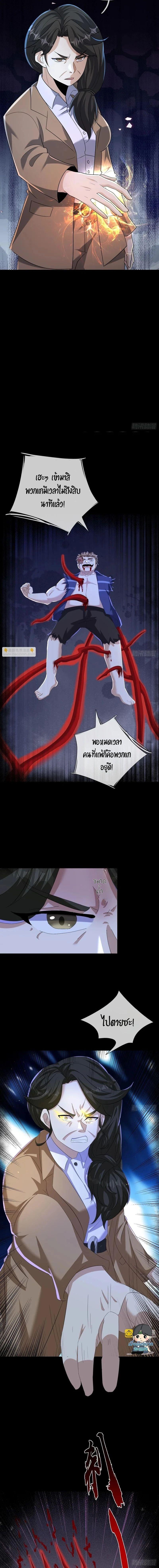 Manga-lc-com อ่านมังงะ อ่านการ์ตูน ออนไลน์ ฟรี Global Horror I Activated a Cheat Custom Mall ตอนที่ 1 2 3 4 5 6 7 8 9 10 11 12 13 14 ฟรี ไม่มีโฆษณา Manga-lc - อ่าน มังงะ อ่าน การ์ตูน ออนไลน์ อ่านมังงะ ฟรี