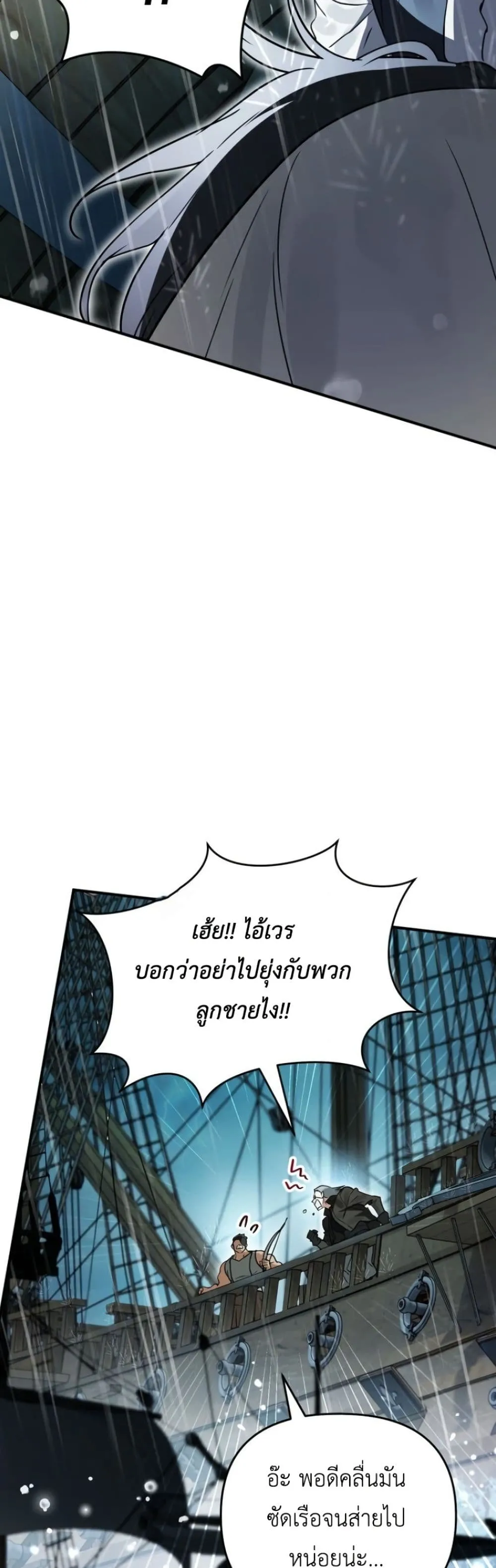 Manga-lc-com อ่านมังงะ อ่านการ์ตูน ออนไลน์ ฟรี Secretly Strong and Searching for My Daddy ตอนที่ 1 2 3 4 5 6 7 8 9 10 11 12 13 14 ฟรี ไม่มีโฆษณา Manga-lc - อ่าน มังงะ อ่าน การ์ตูน ออนไลน์ อ่านมังงะ ฟรี