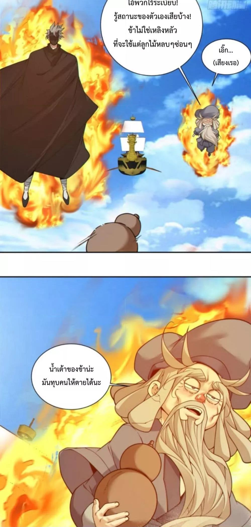 Manga-lc-com อ่านมังงะ อ่านการ์ตูน ออนไลน์ ฟรี MyDisciplesAr ตอนที่ 1 2 3 4 5 6 7 8 9 10 11 12 13 14 ฟรี ไม่มีโฆษณา Manga-lc - อ่าน มังงะ อ่าน การ์ตูน ออนไลน์ อ่านมังงะ ฟรี