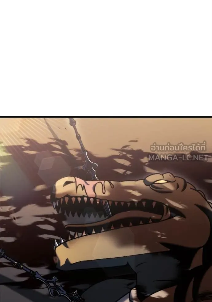 โกดังลับหลังโลกแตก ตอนที่ 34 รูปที่ 104
