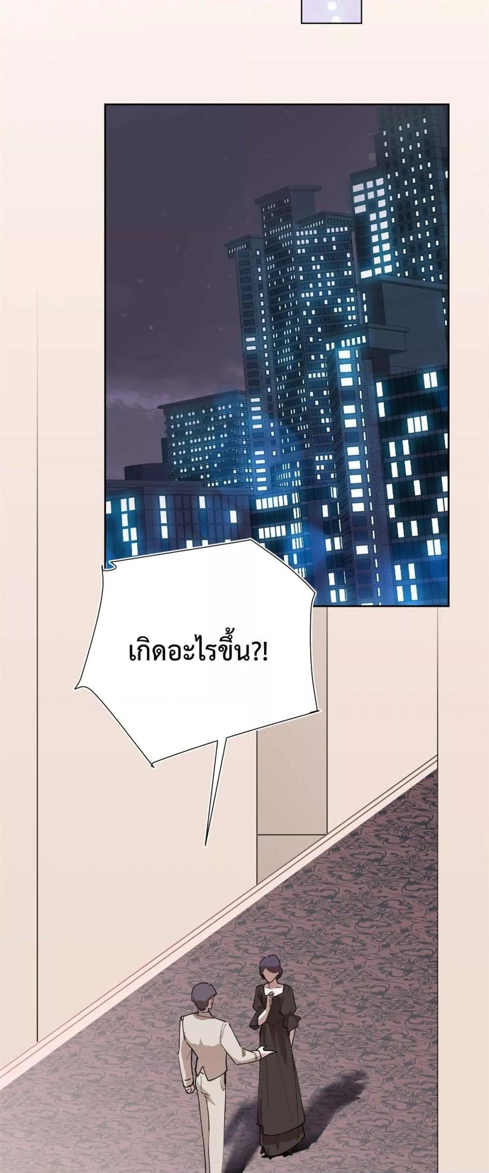 Manga-lc-com อ่านมังงะ อ่านการ์ตูน ออนไลน์ ฟรี MyMarriageWas ตอนที่ 1 2 3 4 5 6 7 8 9 10 11 12 13 14 ฟรี ไม่มีโฆษณา Manga-lc - อ่าน มังงะ อ่าน การ์ตูน ออนไลน์ อ่านมังงะ ฟรี
