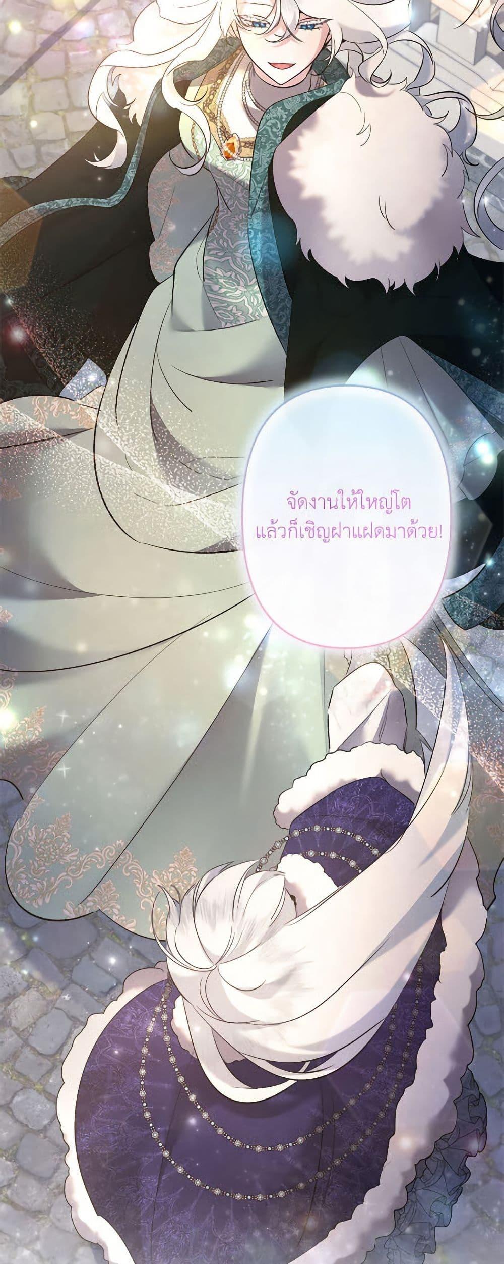 Manga-lc-com อ่านมังงะ อ่านการ์ตูน ออนไลน์ ฟรี I Need to Raise My Sister Right ตอนที่ 1 2 3 4 5 6 7 8 9 10 11 12 13 14 ฟรี ไม่มีโฆษณา Manga-lc - อ่าน มังงะ อ่าน การ์ตูน ออนไลน์ อ่านมังงะ ฟรี