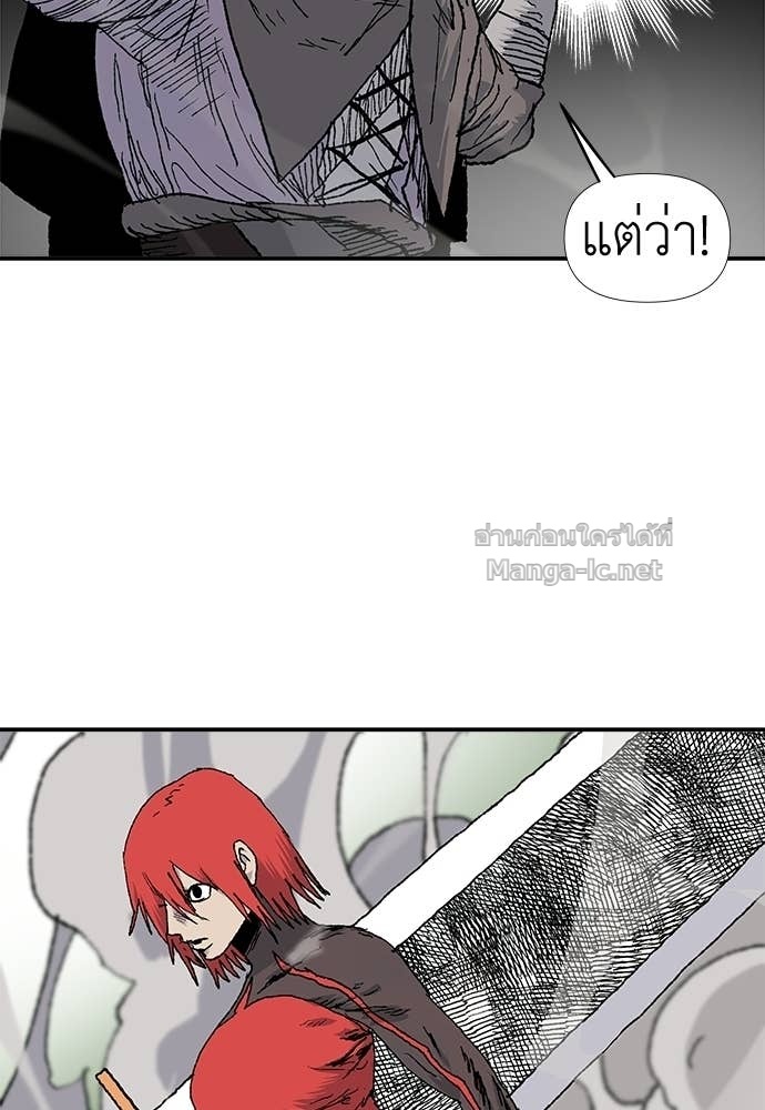 Doujin-Lc- อ่าน โดจิน มังฮวา เกาหลี ญี่ปุ่น จีน แปลไทย สารสุดท้ายจากโครงกระดูก ตอนที่ 1 2 3 4 5 6 7 8 9 10 11 12 13 14 ฟรี ไม่มีโฆษณา อ่าน โดจิน Manhwa เกาหลี ญี่ปุ่น จีน เรามีครบ คัดมาให้เน้นๆ โดจิน 18+ รับประกันความฟินโดย Doujin Lc