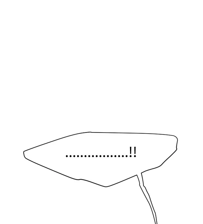 ยุคแห่งยอดมนุษย์ ตอนที่ 25 รูปที่ 43