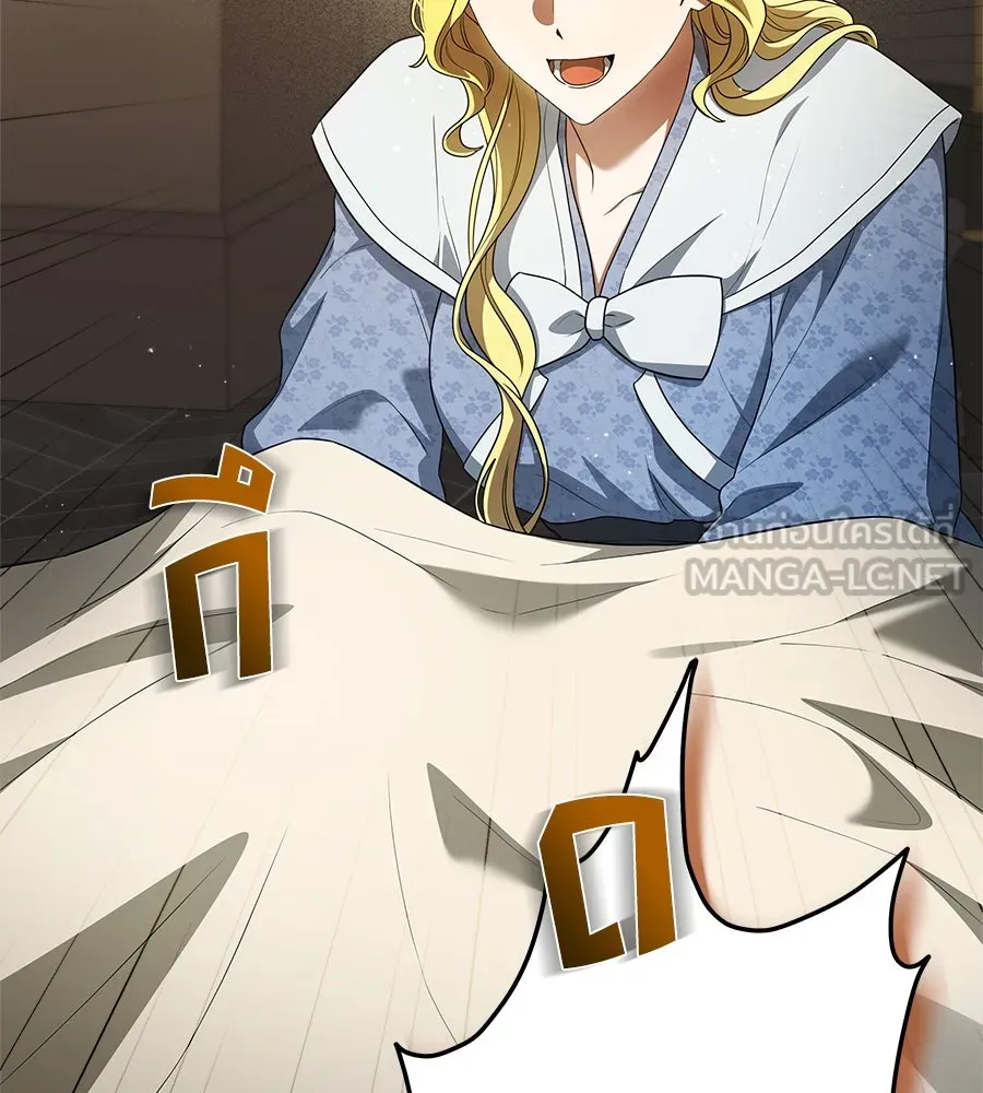 สัญญารักฉบับสุดท้าย ตอนที่ 6 รูปที่ 72