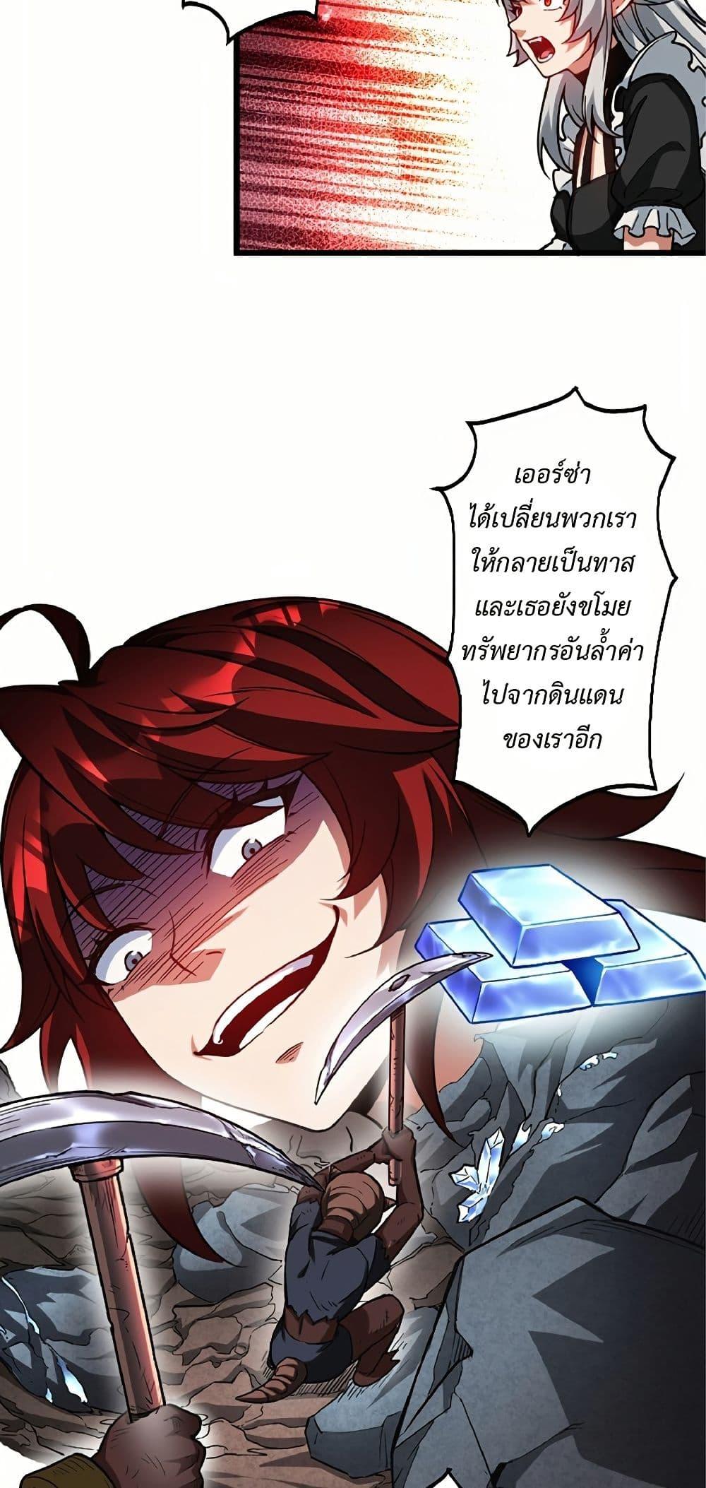 Manga-lc-com อ่านมังงะ อ่านการ์ตูน ออนไลน์ ฟรี Kiraware no Yarinaoshi ~ Yuusha ni Uragirare, Ryou Omoidatta Seijo to Inochi o Ubawareta Ore, Kako ni Modotte Subete o… ตอนที่ 1 2 3 4 5 6 7 8 9 10 11 12 13 14 ฟรี ไม่มีโฆษณา Manga-lc - อ่าน มังงะ อ่าน การ์ตูน ออนไลน์ อ่านมังงะ ฟรี