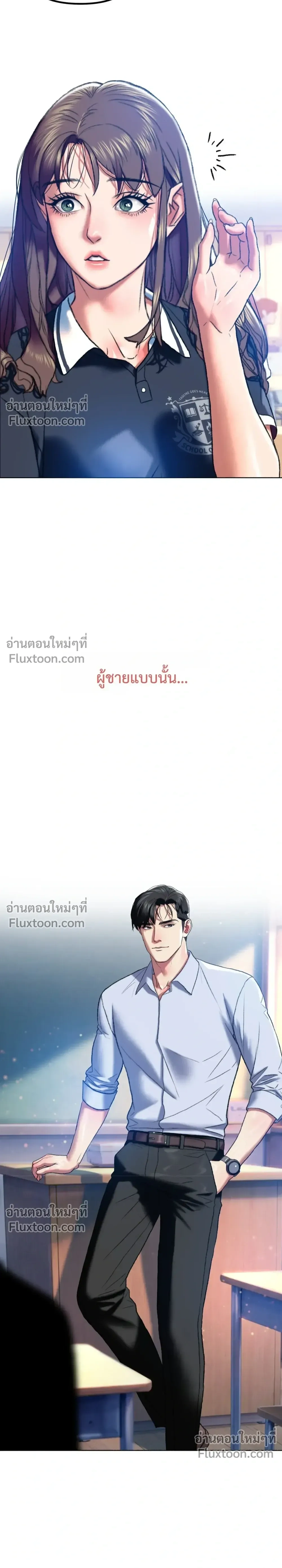 Doujin-Lc- อ่าน โดจิน มังฮวา เกาหลี ญี่ปุ่น จีน แปลไทย Pervert Picking Perverts คนวิปริตที่เลือกคบแต่คนวิปริตด้วยกัน ตอนที่ 1 2 3 4 5 6 7 8 9 10 11 12 13 14 ฟรี ไม่มีโฆษณา อ่าน โดจิน Manhwa เกาหลี ญี่ปุ่น จีน เรามีครบ คัดมาให้เน้นๆ โดจิน 18+ รับประกันความฟินโดย  Doujin Lc