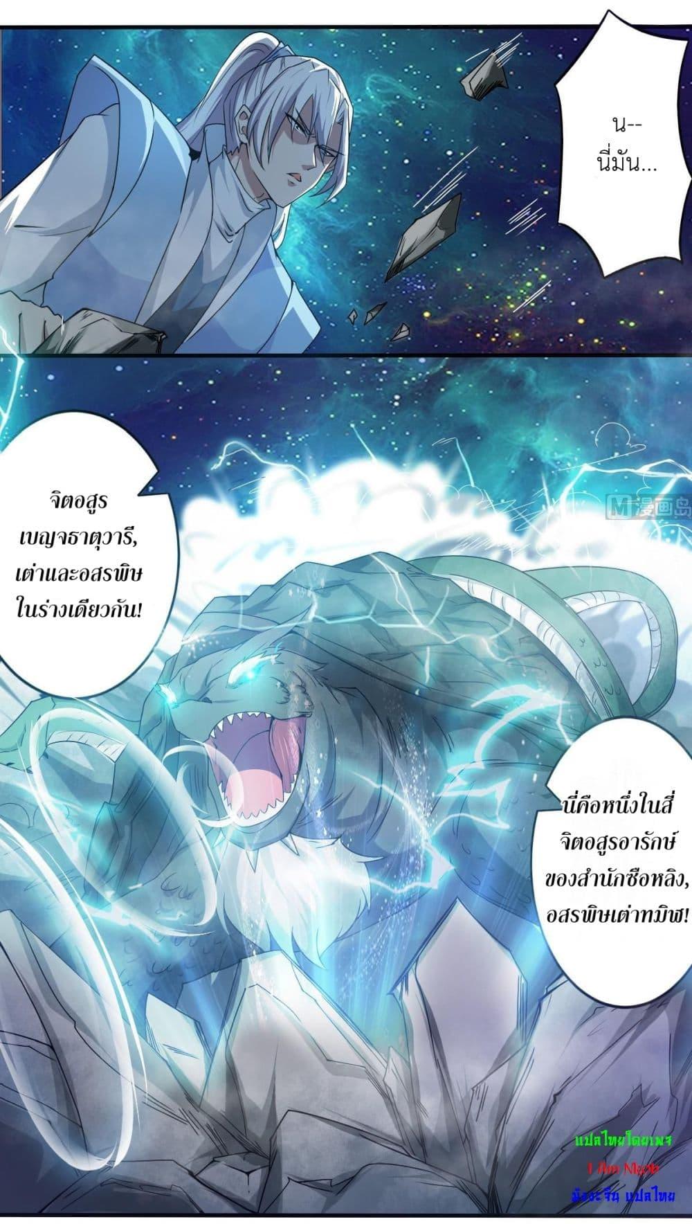 Manga-lc-com อ่านมังงะ อ่านการ์ตูน ออนไลน์ ฟรี Magic Fairy ปรัมปราแห่งเวทมนตร์ ตอนที่ 1 2 3 4 5 6 7 8 9 10 11 12 13 14 ฟรี ไม่มีโฆษณา Manga-lc - อ่าน มังงะ อ่าน การ์ตูน ออนไลน์ อ่านมังงะ ฟรี