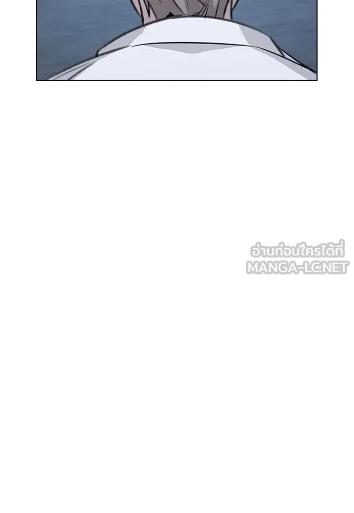 รักผิดแผน ตอนที่ 73 รูปที่ 102