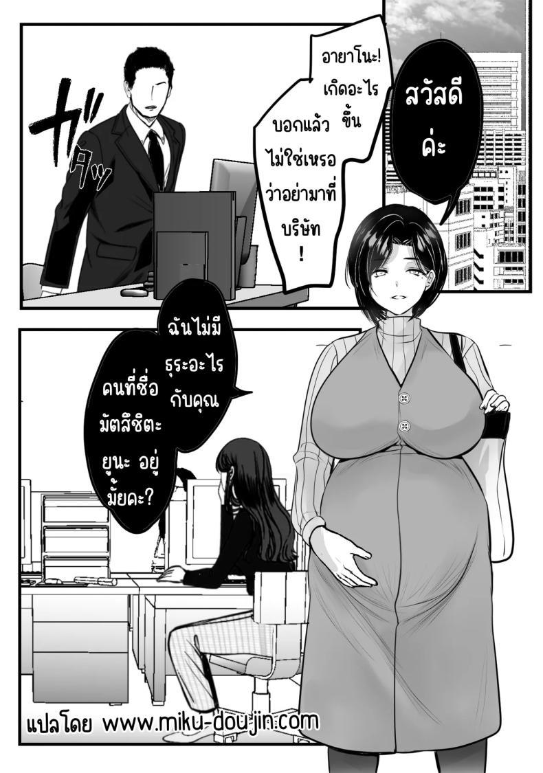 Doujin-Lc- อ่าน โดจิน มังฮวา เกาหลี ญี่ปุ่น จีน แปลไทย แก้แค้นในห้องขยะ [Teokome (Gendou Kobayashi)] Gomi Yashiki de Oba-san o Netoru ตอนที่ 1 2 3 4 5 6 7 8 9 10 11 12 13 14 ฟรี ไม่มีโฆษณา อ่าน โดจิน Manhwa เกาหลี ญี่ปุ่น จีน เรามีครบ คัดมาให้เน้นๆ โดจิน 18+ รับประกันความฟินโดย  Doujin Lc