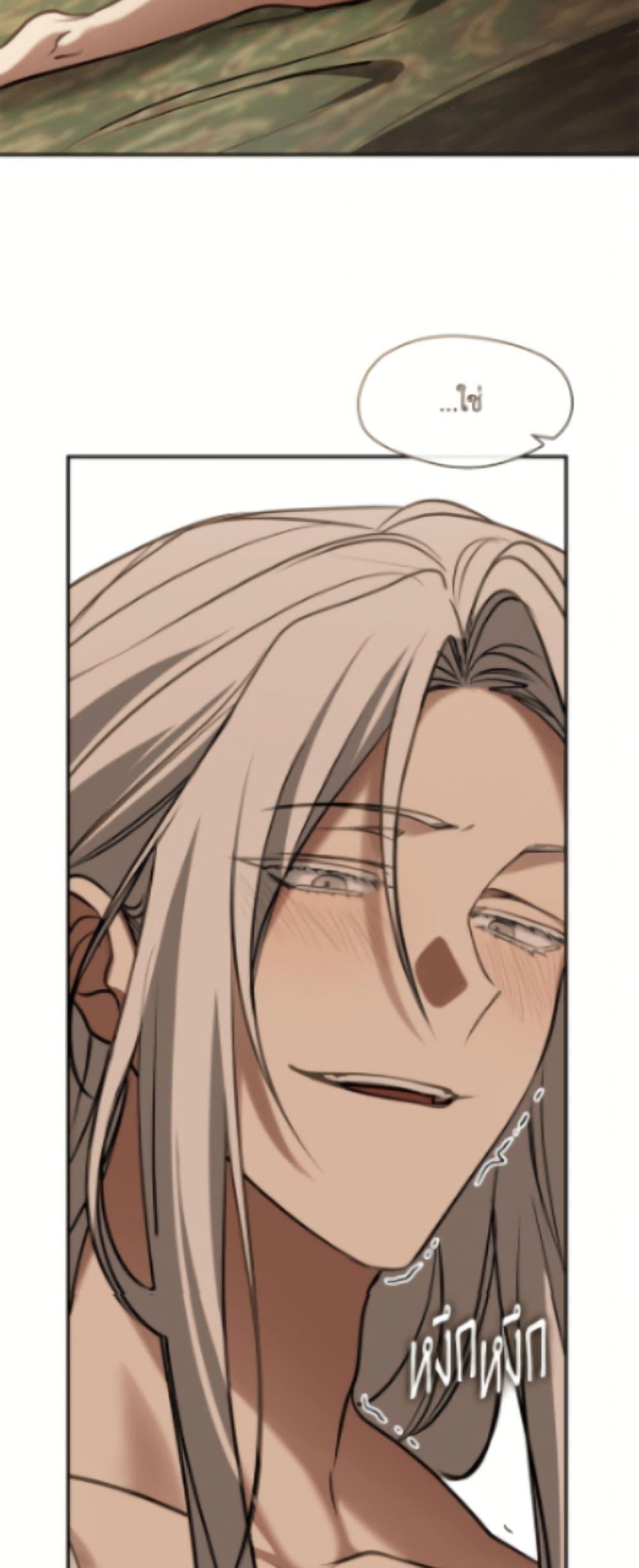 Manga-lc-com อ่านมังงะ อ่านการ์ตูน ออนไลน์ ฟรี I Failed To Throw The Villain Away ตอนที่ 1 2 3 4 5 6 7 8 9 10 11 12 13 14 ฟรี ไม่มีโฆษณา Manga-lc - อ่าน มังงะ อ่าน การ์ตูน ออนไลน์ อ่านมังงะ ฟรี