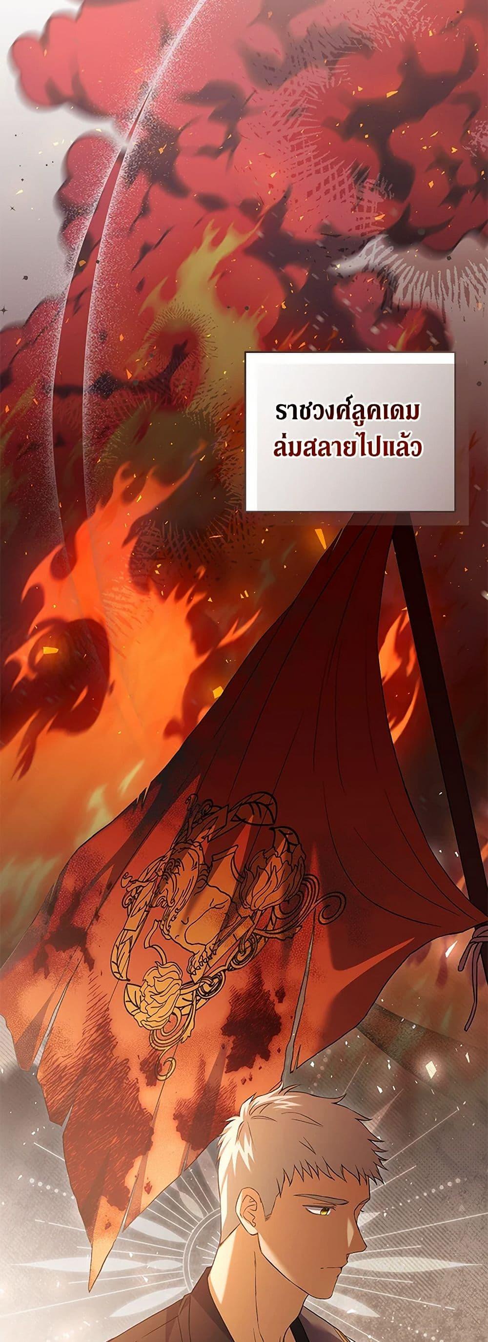 Manga-lc-com อ่านมังงะ อ่านการ์ตูน ออนไลน์ ฟรี There Is No Need to Be Obsessed ตอนที่ 1 2 3 4 5 6 7 8 9 10 11 12 13 14 ฟรี ไม่มีโฆษณา Manga-lc - อ่าน มังงะ อ่าน การ์ตูน ออนไลน์ อ่านมังงะ ฟรี