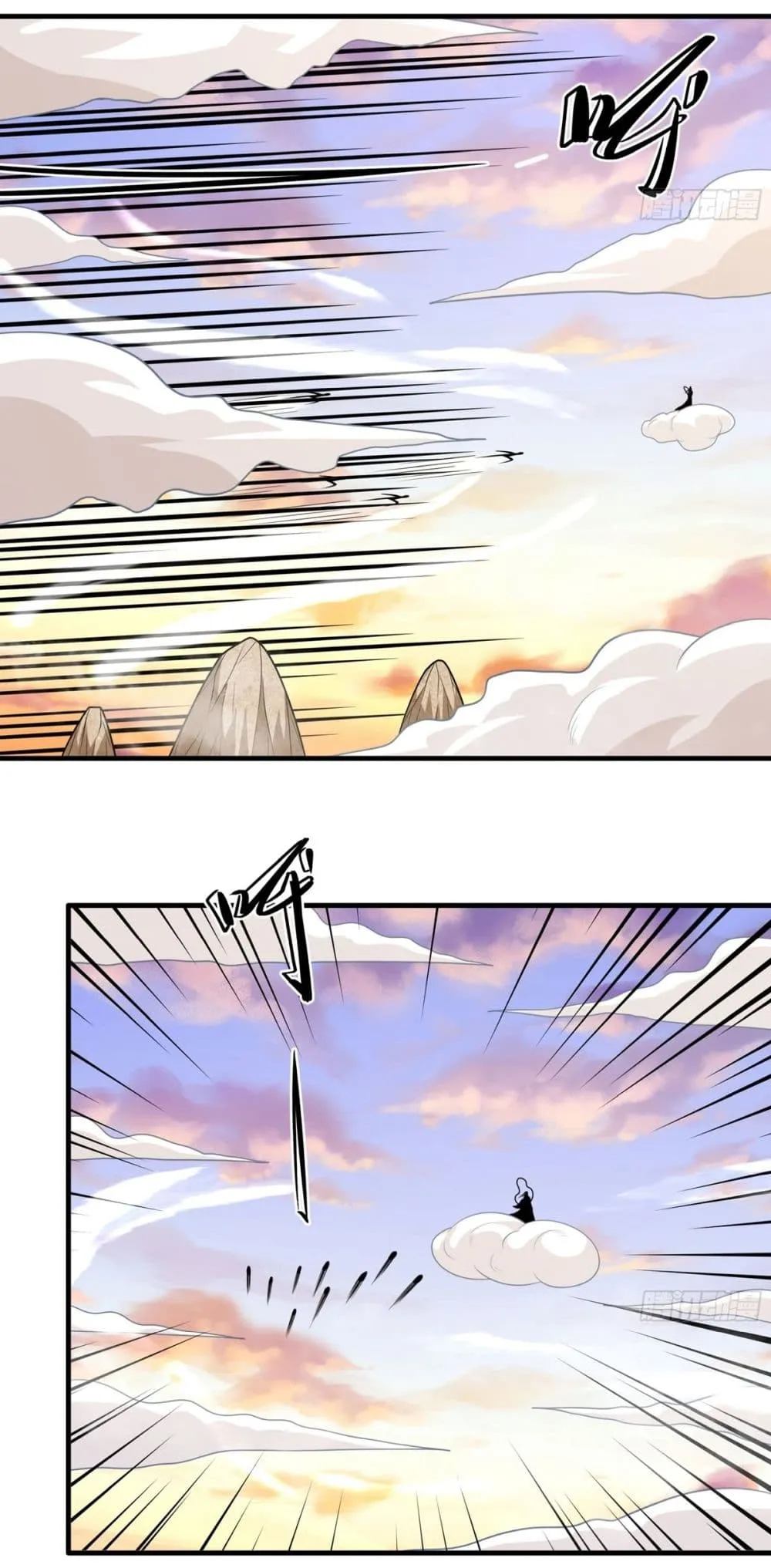 Manga-lc-com อ่านมังงะ อ่านการ์ตูน ออนไลน์ ฟรี God of Martial Arts ตอนที่ 1 2 3 4 5 6 7 8 9 10 11 12 13 14 ฟรี ไม่มีโฆษณา Manga-lc - อ่าน มังงะ อ่าน การ์ตูน ออนไลน์ อ่านมังงะ ฟรี
