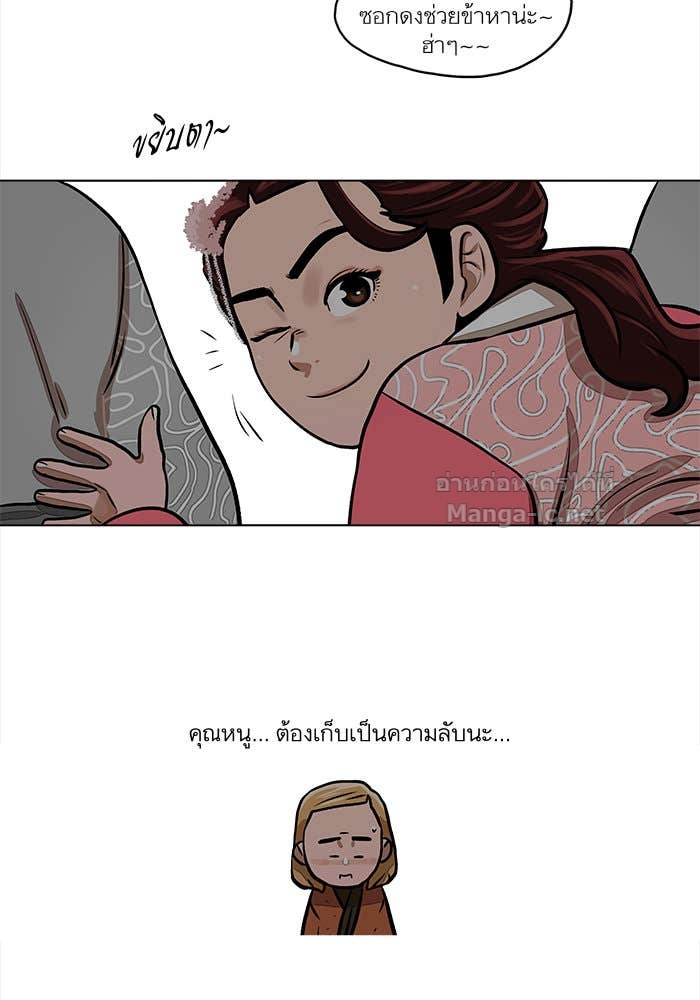 Doujin-Lc- อ่าน โดจิน มังฮวา เกาหลี ญี่ปุ่น จีน แปลไทย องครักษ์แห่งอัครสกุลจาง ตอนที่ 1 2 3 4 5 6 7 8 9 10 11 12 13 14 ฟรี ไม่มีโฆษณา อ่าน โดจิน Manhwa เกาหลี ญี่ปุ่น จีน เรามีครบ คัดมาให้เน้นๆ โดจิน 18+ รับประกันความฟินโดย Doujin Lc