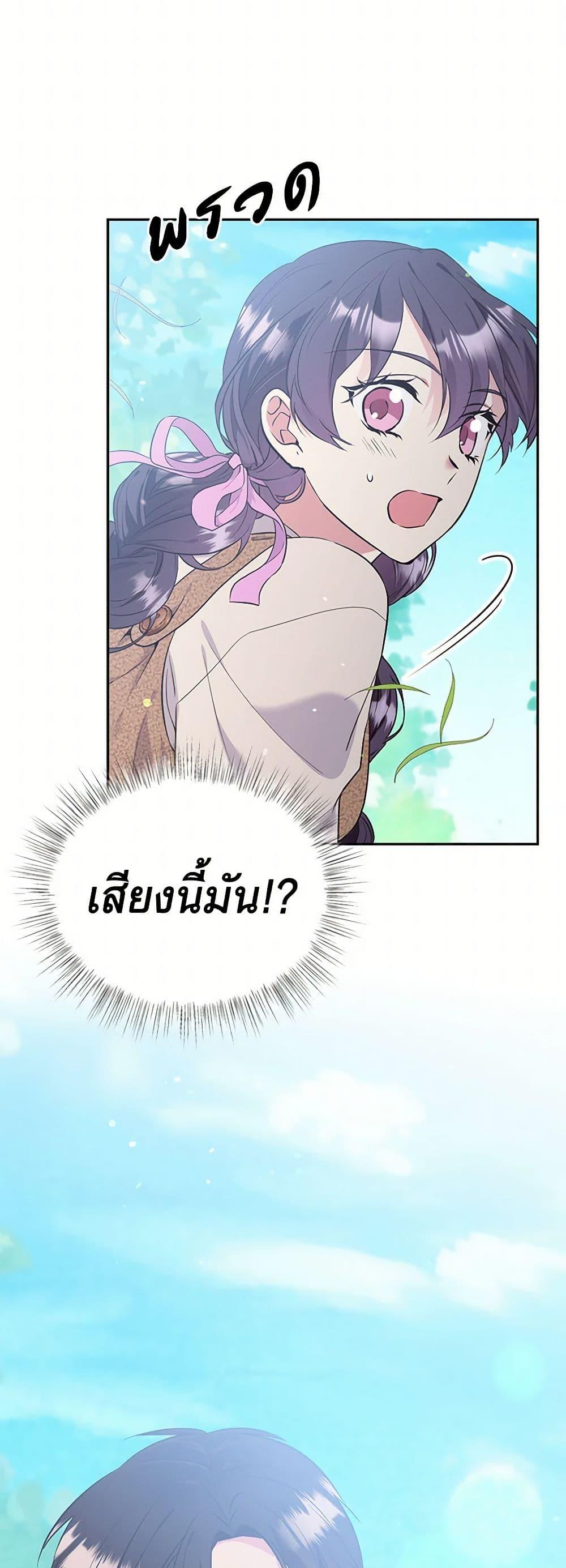 Manga-lc-com อ่านมังงะ อ่านการ์ตูน ออนไลน์ ฟรี My Goal is to Live a Long ตอนที่ 1 2 3 4 5 6 7 8 9 10 11 12 13 14 ฟรี ไม่มีโฆษณา Manga-lc - อ่าน มังงะ อ่าน การ์ตูน ออนไลน์ อ่านมังงะ ฟรี