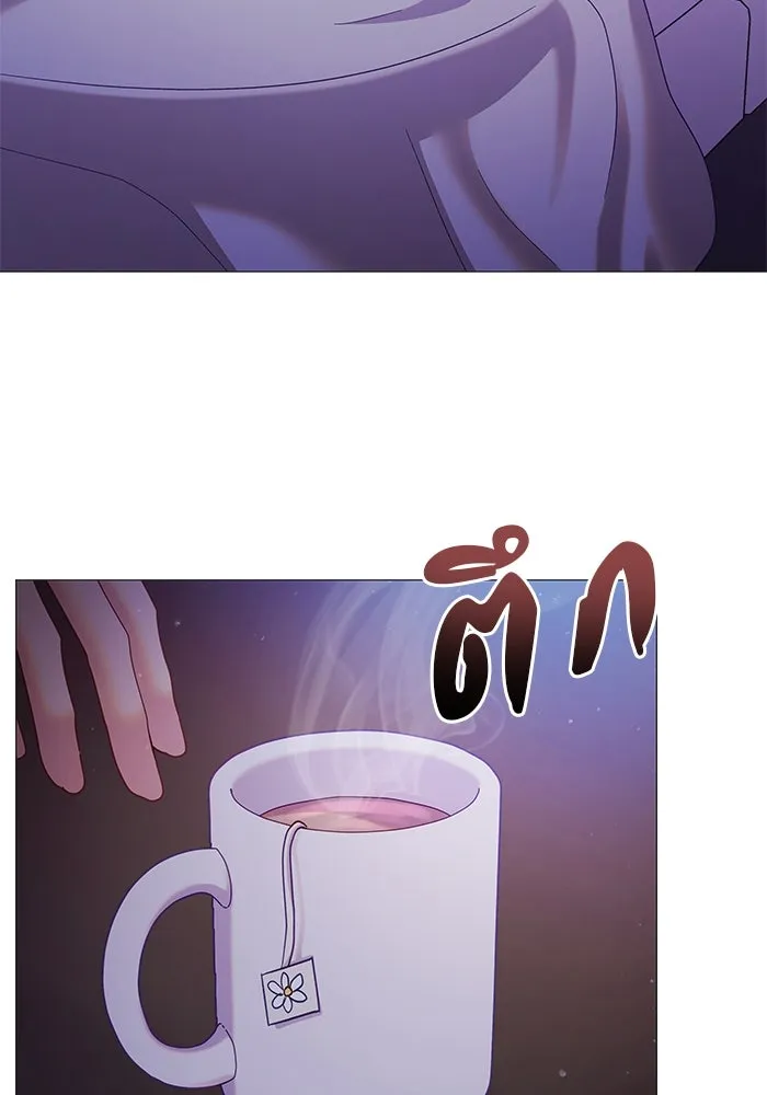 คู่มือคว้าหัวใจนายตัวร้าย ตอนที่ 10 รูปที่ 76