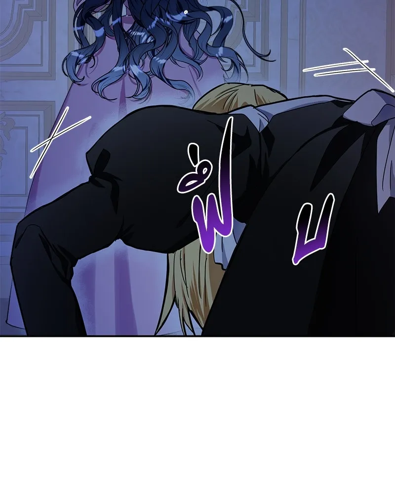 คนรักตายกลายเป็นทรราช ตอนที่ 9 รูปที่ 116