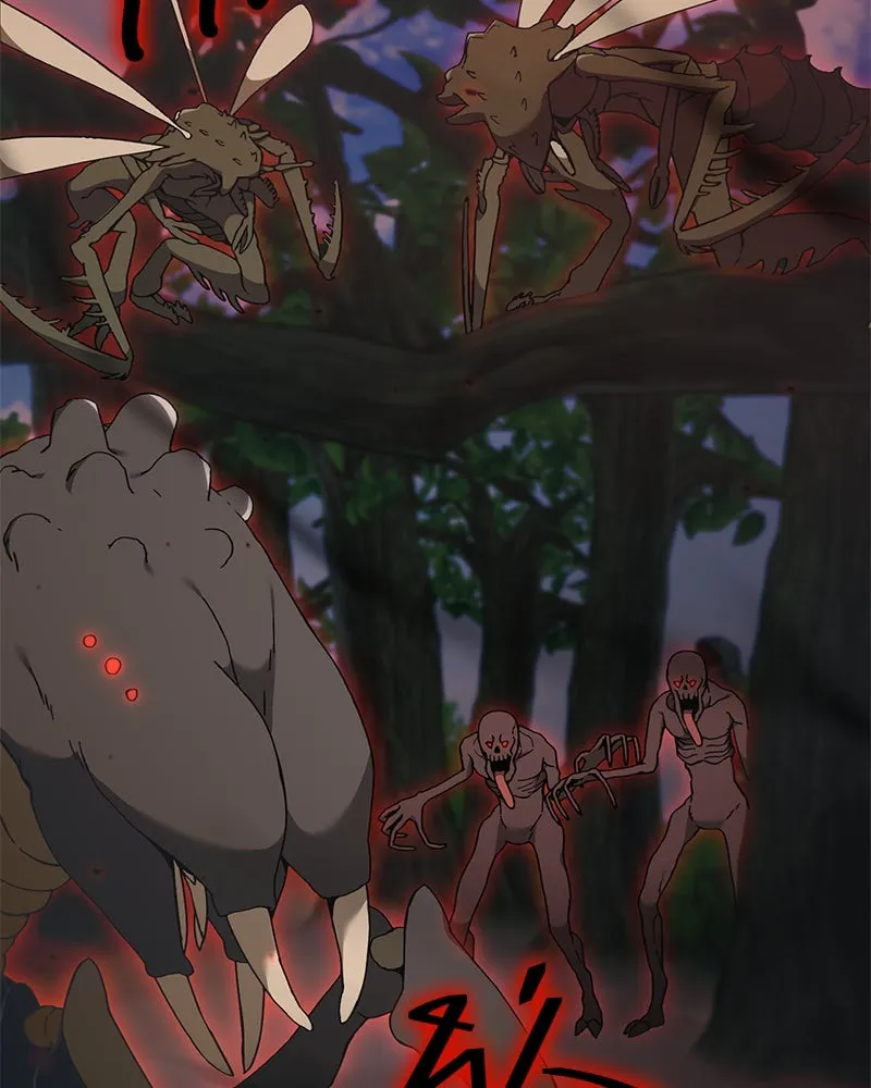 คนสวนโลกฮันเตอร์ ตอนที่ 59 รูปที่ 29