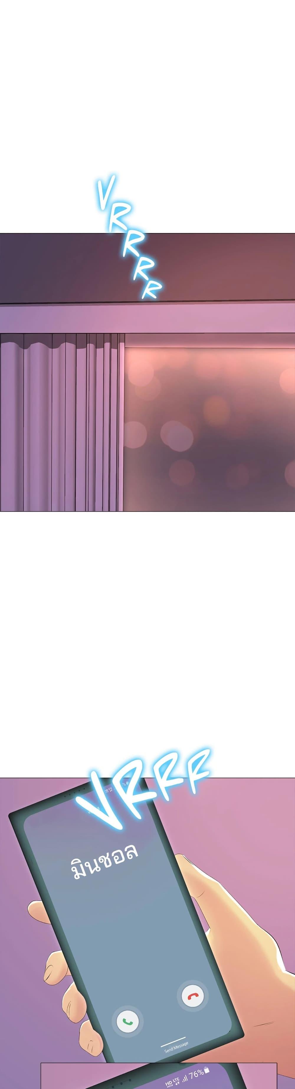 Doujin-Lc- อ่าน โดจิน มังฮวา เกาหลี ญี่ปุ่น จีน แปลไทย Friend’s Woman ตอนที่ 1 2 3 4 5 6 7 8 9 10 11 12 13 14 ฟรี ไม่มีโฆษณา อ่าน โดจิน Manhwa เกาหลี ญี่ปุ่น จีน เรามีครบ คัดมาให้เน้นๆ โดจิน 18+ รับประกันความฟินโดย  Doujin Lc