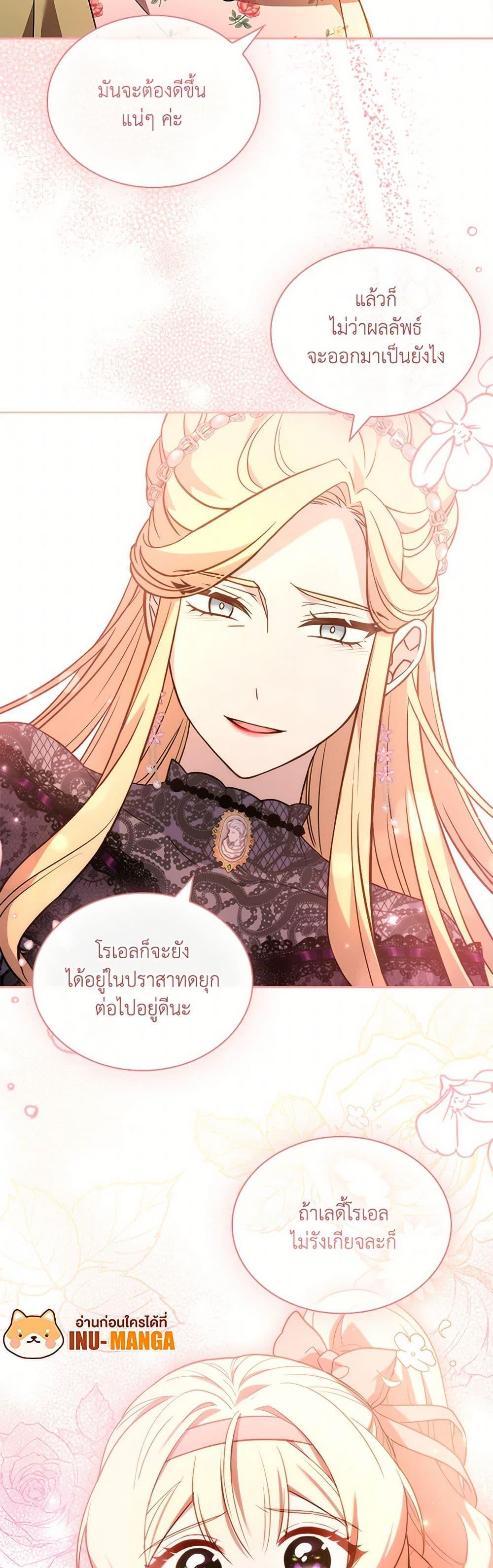 Manga-lc-com อ่านมังงะ อ่านการ์ตูน ออนไลน์ ฟรี Happy Sea World ตอนที่ 1 2 3 4 5 6 7 8 9 10 11 12 13 14 ฟรี ไม่มีโฆษณา Manga-lc - อ่าน มังงะ อ่าน การ์ตูน ออนไลน์ อ่านมังงะ ฟรี