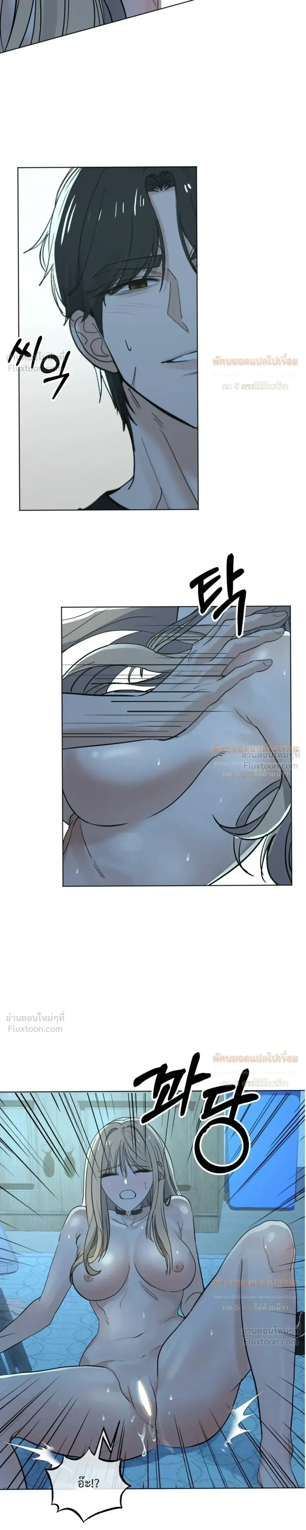 Doujin-Lc- อ่าน โดจิน มังฮวา เกาหลี ญี่ปุ่น จีน แปลไทย The Uncle’s Dog Next Door ตอนที่ 1 2 3 4 5 6 7 8 9 10 11 12 13 14 ฟรี ไม่มีโฆษณา อ่าน โดจิน Manhwa เกาหลี ญี่ปุ่น จีน เรามีครบ คัดมาให้เน้นๆ โดจิน 18+ รับประกันความฟินโดย  Doujin Lc