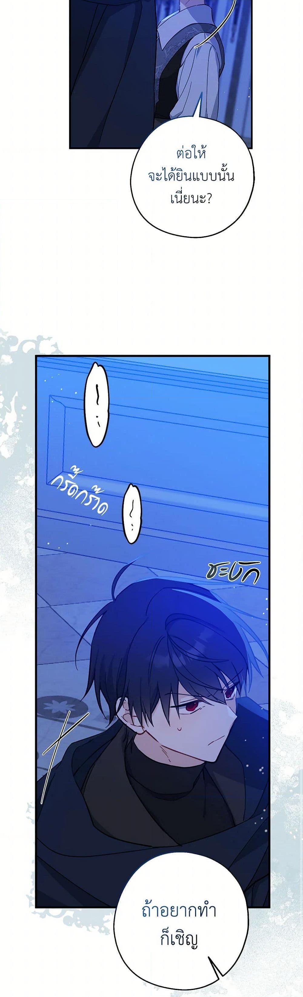 Manga-lc-com อ่านมังงะ อ่านการ์ตูน ออนไลน์ ฟรี Here Comes The Silver Spoon! ตอนที่ 1 2 3 4 5 6 7 8 9 10 11 12 13 14 ฟรี ไม่มีโฆษณา Manga-lc - อ่าน มังงะ อ่าน การ์ตูน ออนไลน์ อ่านมังงะ ฟรี