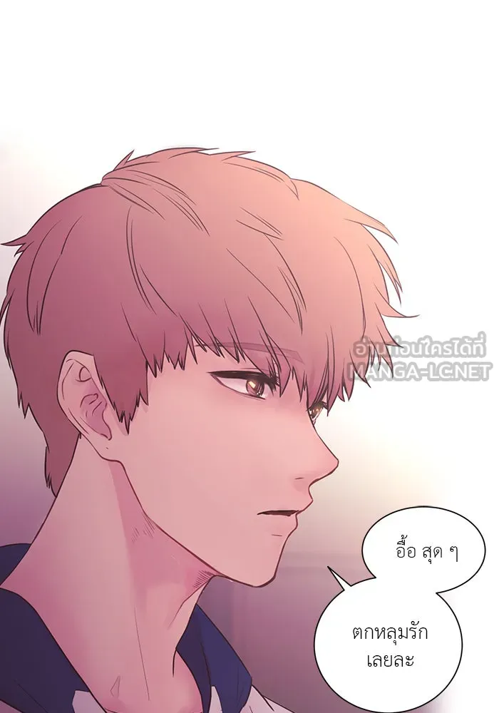 อย่าล้อเล่นกับหัวใจ ตอนที่ 48 รูปที่ 81