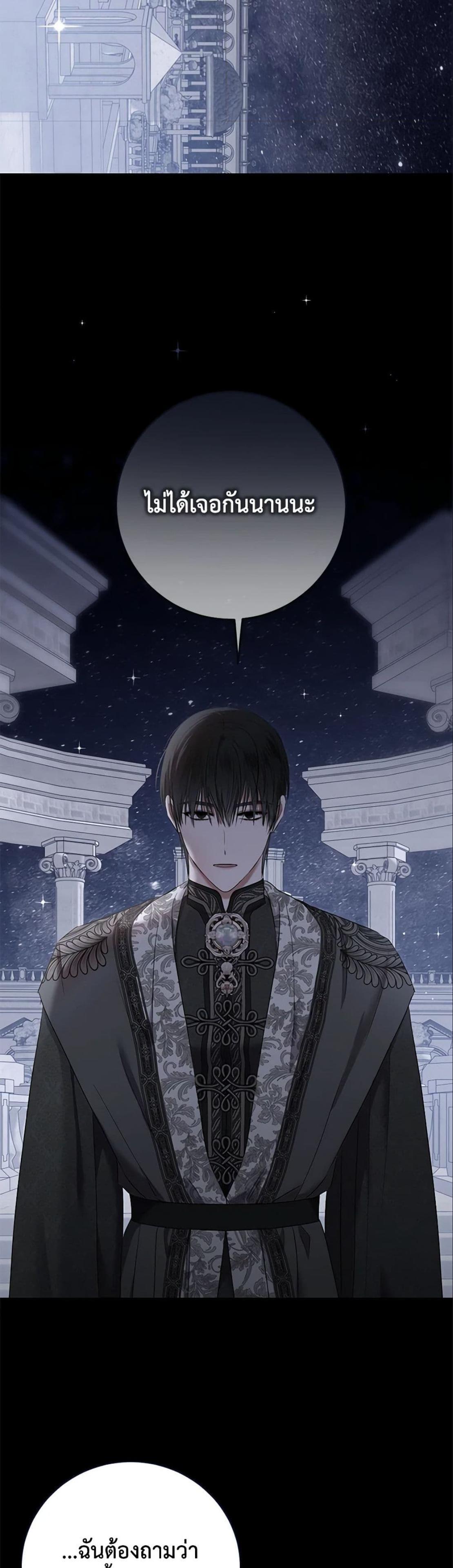 Manga-lc-com อ่านมังงะ อ่านการ์ตูน ออนไลน์ ฟรี I Fell into a Reverse Harem Game! ตอนที่ 1 2 3 4 5 6 7 8 9 10 11 12 13 14 ฟรี ไม่มีโฆษณา Manga-lc - อ่าน มังงะ อ่าน การ์ตูน ออนไลน์ อ่านมังงะ ฟรี