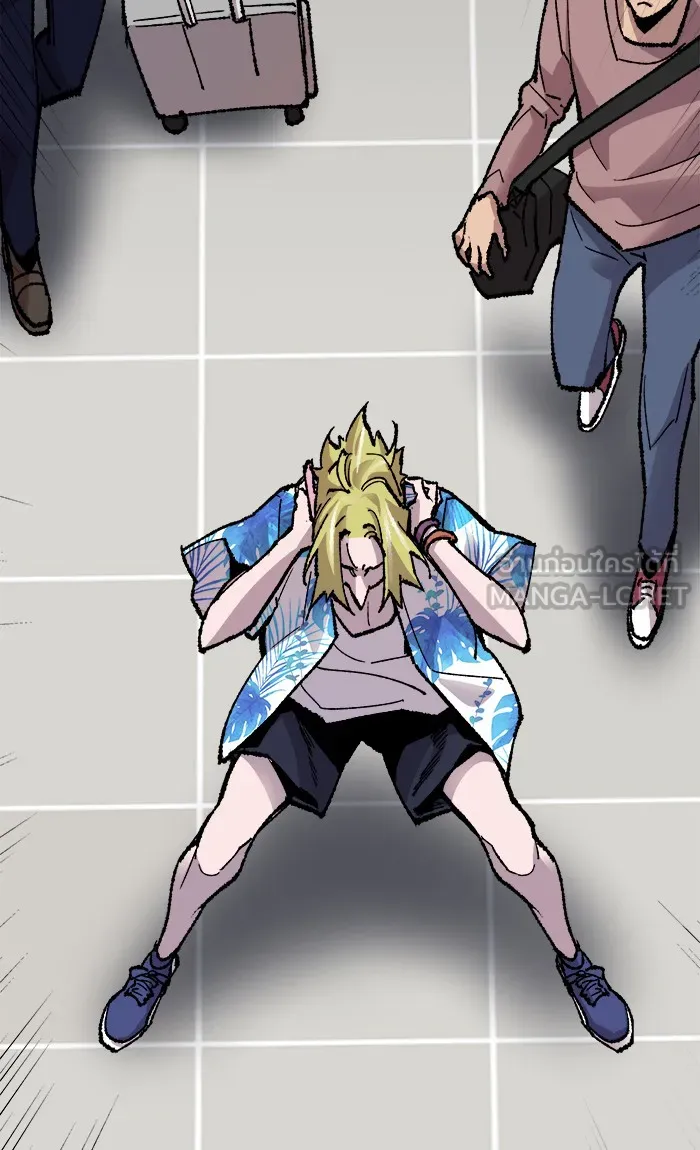 ยอดคนเลเวลทะลุ ตอนที่ 44 ออกศึก รูปที่ 138