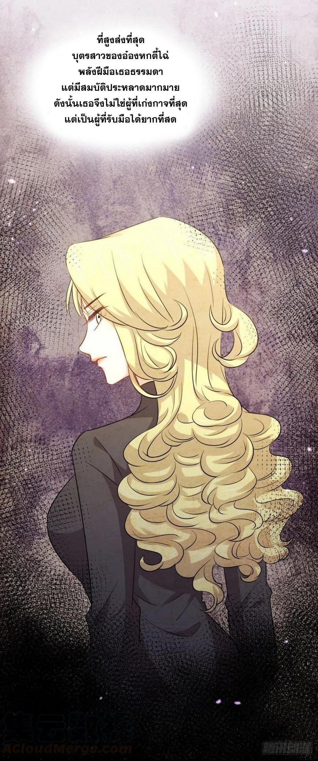 Manga-lc-com อ่านมังงะ อ่านการ์ตูน ออนไลน์ ฟรี Immortal Swordsman in the Reverse World ตอนที่ 1 2 3 4 5 6 7 8 9 10 11 12 13 14 ฟรี ไม่มีโฆษณา Manga-lc - อ่าน มังงะ อ่าน การ์ตูน ออนไลน์ อ่านมังงะ ฟรี