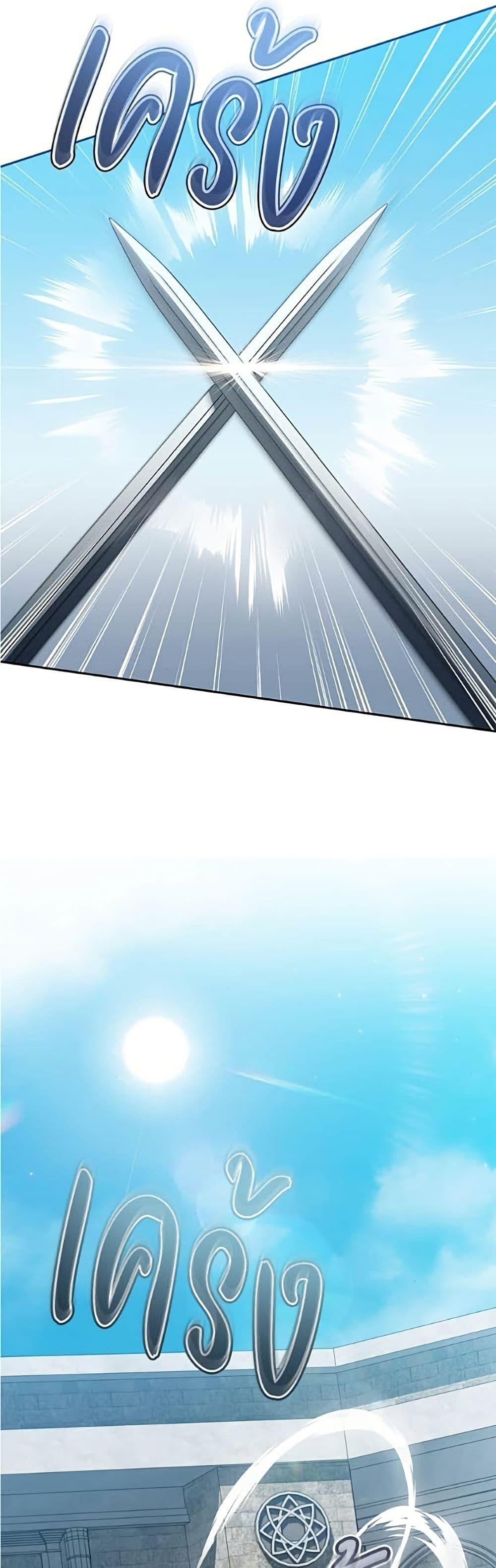 Manga-lc-com อ่านมังงะ อ่านการ์ตูน ออนไลน์ ฟรี All I Want is My Dream Home ตอนที่ 1 2 3 4 5 6 7 8 9 10 11 12 13 14 ฟรี ไม่มีโฆษณา Manga-lc - อ่าน มังงะ อ่าน การ์ตูน ออนไลน์ อ่านมังงะ ฟรี