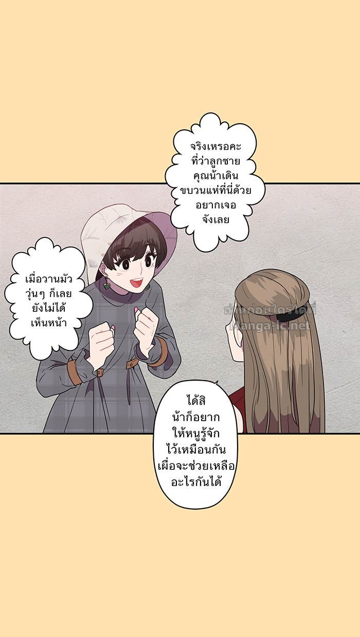 Doujin-Lc- อ่าน โดจิน มังฮวา เกาหลี ญี่ปุ่น จีน แปลไทย Take My Money รักนี้...มีเปย์ ตอนที่ 1 2 3 4 5 6 7 8 9 10 11 12 13 14 ฟรี ไม่มีโฆษณา อ่าน โดจิน Manhwa เกาหลี ญี่ปุ่น จีน เรามีครบ คัดมาให้เน้นๆ โดจิน 18+ รับประกันความฟินโดย Doujin Lc