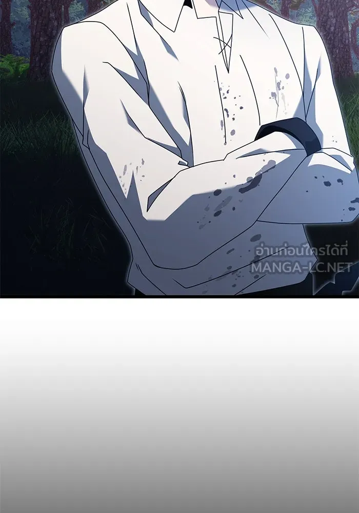 อัศวินดำล่าท้าเวลา ตอนที่ 61 รูปที่ 72