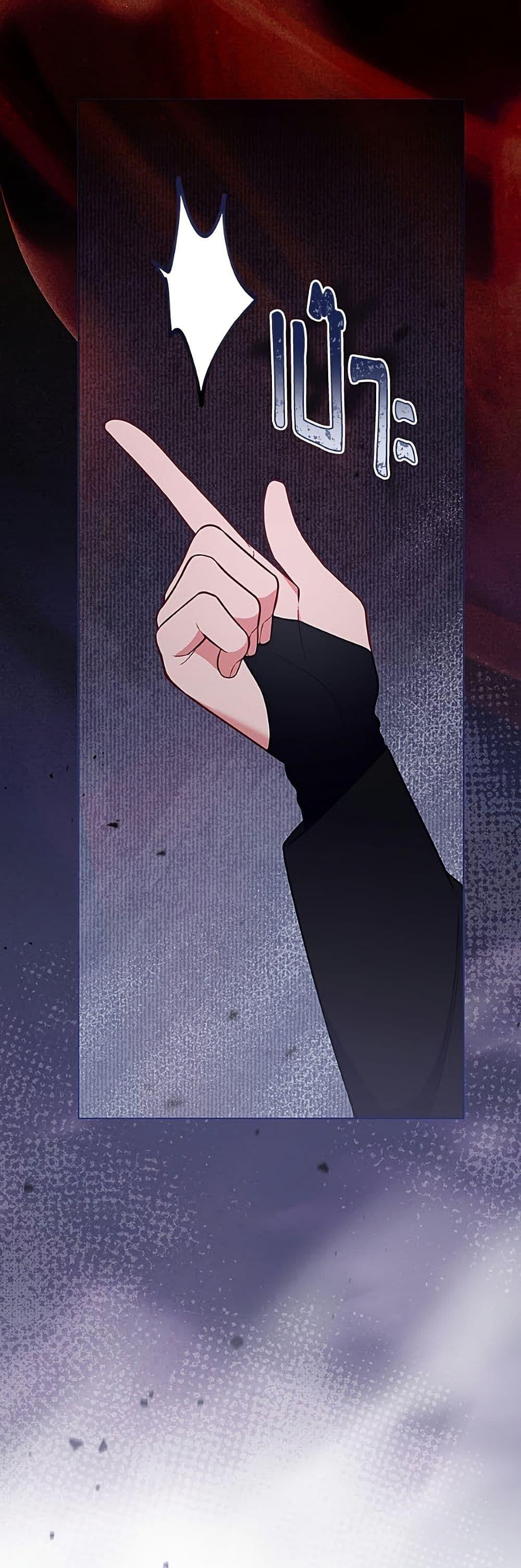 Manga-lc-com อ่านมังงะ อ่านการ์ตูน ออนไลน์ ฟรี A Transmigrator’s Privilege ตอนที่ 1 2 3 4 5 6 7 8 9 10 11 12 13 14 ฟรี ไม่มีโฆษณา Manga-lc - อ่าน มังงะ อ่าน การ์ตูน ออนไลน์ อ่านมังงะ ฟรี
