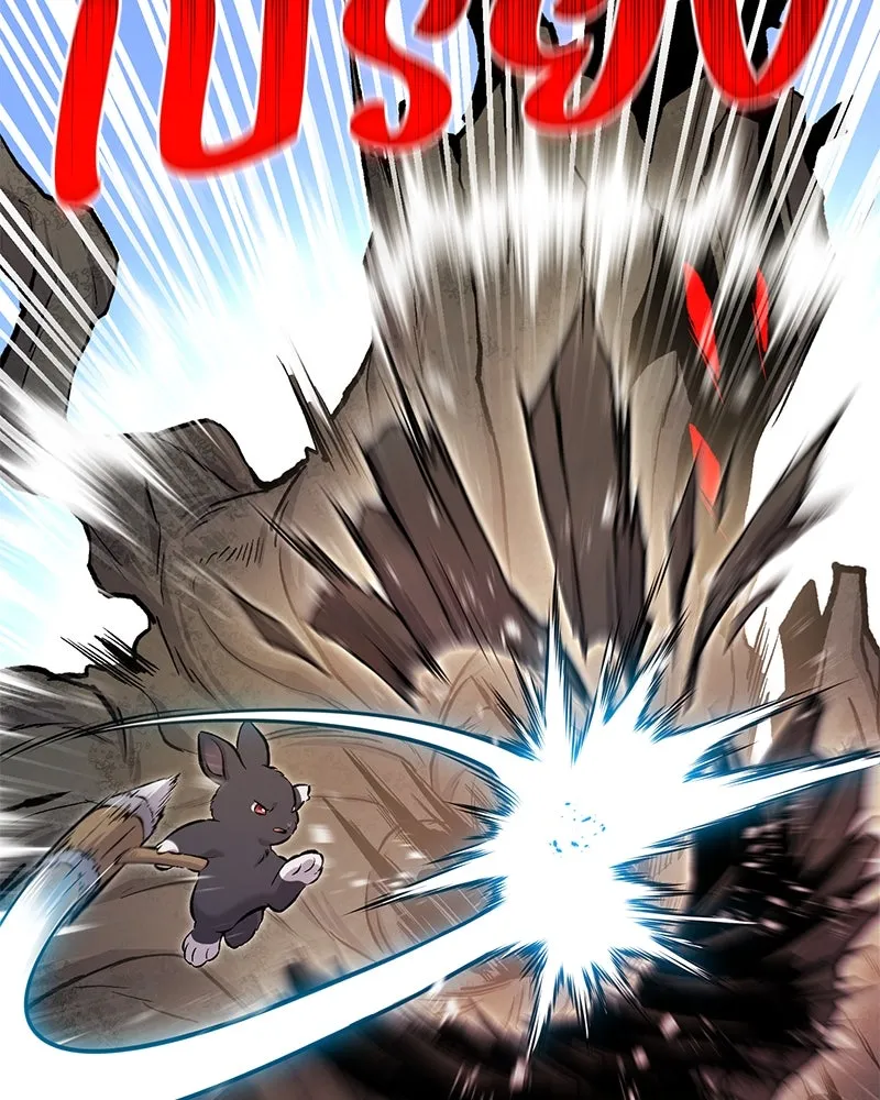 ปลูกผักพิชิตหอคอย ตอนที่ 72 รูปที่ 28