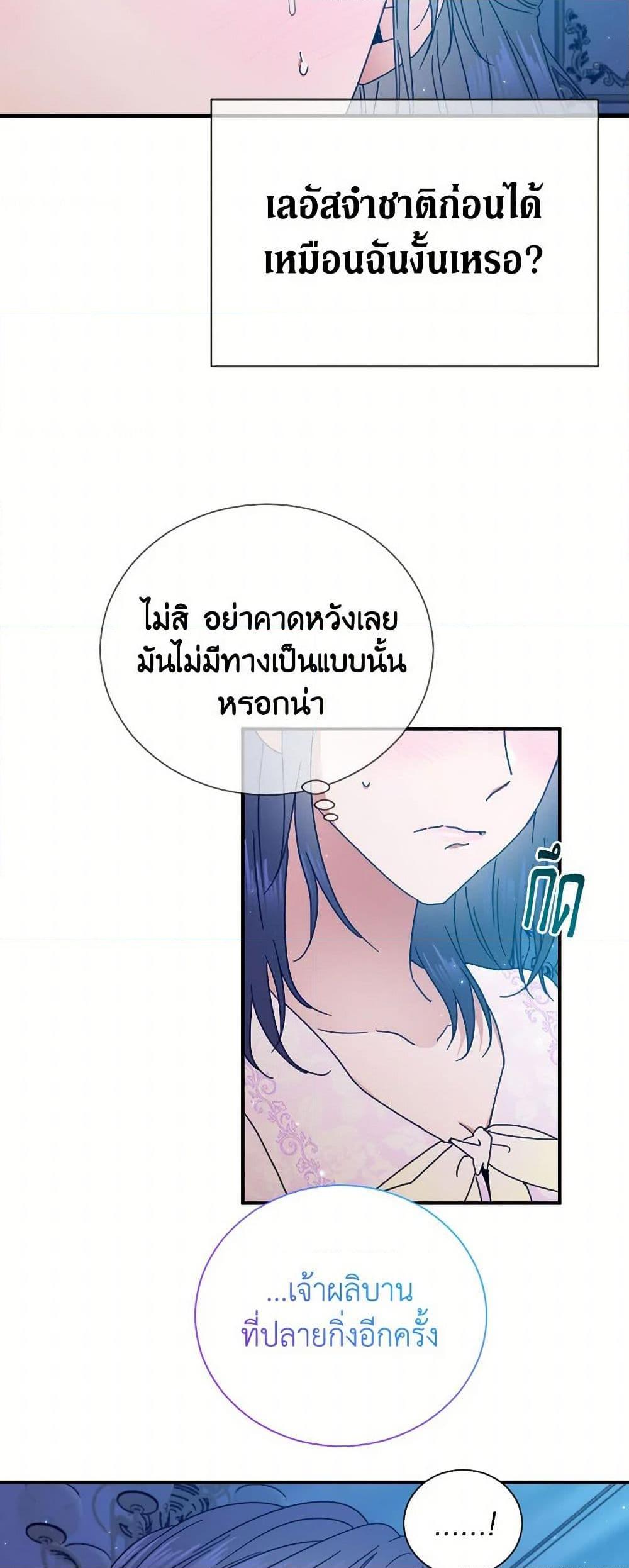 Manga-lc-com อ่านมังงะ อ่านการ์ตูน ออนไลน์ ฟรี Lady Baby ตอนที่ 1 2 3 4 5 6 7 8 9 10 11 12 13 14 ฟรี ไม่มีโฆษณา Manga-lc - อ่าน มังงะ อ่าน การ์ตูน ออนไลน์ อ่านมังงะ ฟรี