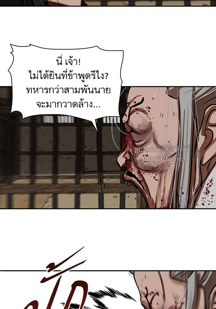 Doujin-Lc- อ่าน โดจิน มังฮวา เกาหลี ญี่ปุ่น จีน แปลไทย องครักษ์แห่งอัครสกุลจาง ตอนที่ 1 2 3 4 5 6 7 8 9 10 11 12 13 14 ฟรี ไม่มีโฆษณา อ่าน โดจิน Manhwa เกาหลี ญี่ปุ่น จีน เรามีครบ คัดมาให้เน้นๆ โดจิน 18+ รับประกันความฟินโดย Doujin Lc