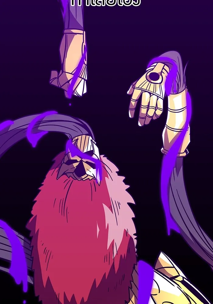 เพลเยอร์เลือดเทวะ ตอนที่ 35 อาริอาเกะ ไทกะ vs ชิคิชิมะ เรี รูปที่ 64