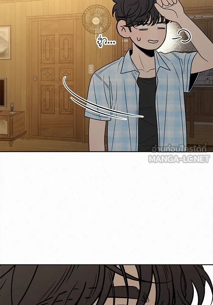 ปฏิบัติการรักวุ่นหัวใจ ตอนที่ 89 (จบซีซัน 1) รูปที่ 84