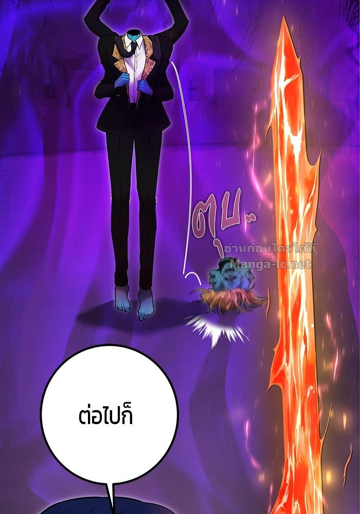 Doujin-Lc- อ่าน โดจิน มังฮวา เกาหลี ญี่ปุ่น จีน แปลไทย แกร่งเกินผู้กล้า แต่ซ่าไม่ได้ ตอนที่ 1 2 3 4 5 6 7 8 9 10 11 12 13 14 ฟรี ไม่มีโฆษณา อ่าน โดจิน Manhwa เกาหลี ญี่ปุ่น จีน เรามีครบ คัดมาให้เน้นๆ โดจิน 18+ รับประกันความฟินโดย Doujin Lc