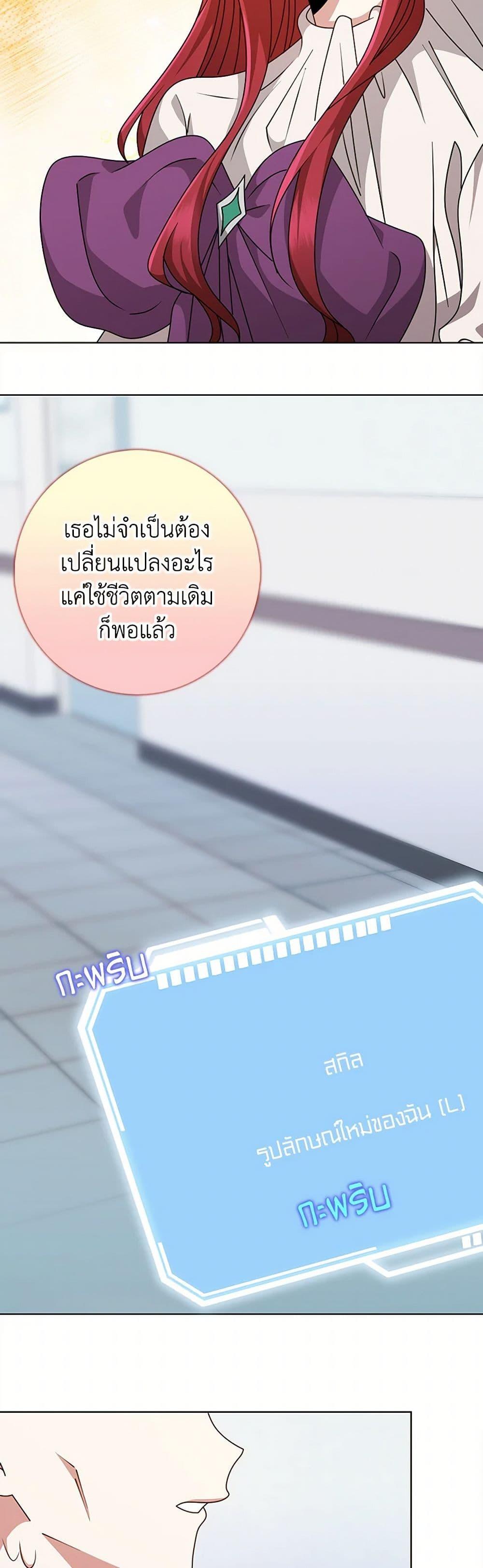 Manga-lc-com อ่านมังงะ อ่านการ์ตูน ออนไลน์ ฟรี The Dungeon’s Dying S-Class Lady ตอนที่ 1 2 3 4 5 6 7 8 9 10 11 12 13 14 ฟรี ไม่มีโฆษณา Manga-lc - อ่าน มังงะ อ่าน การ์ตูน ออนไลน์ อ่านมังงะ ฟรี