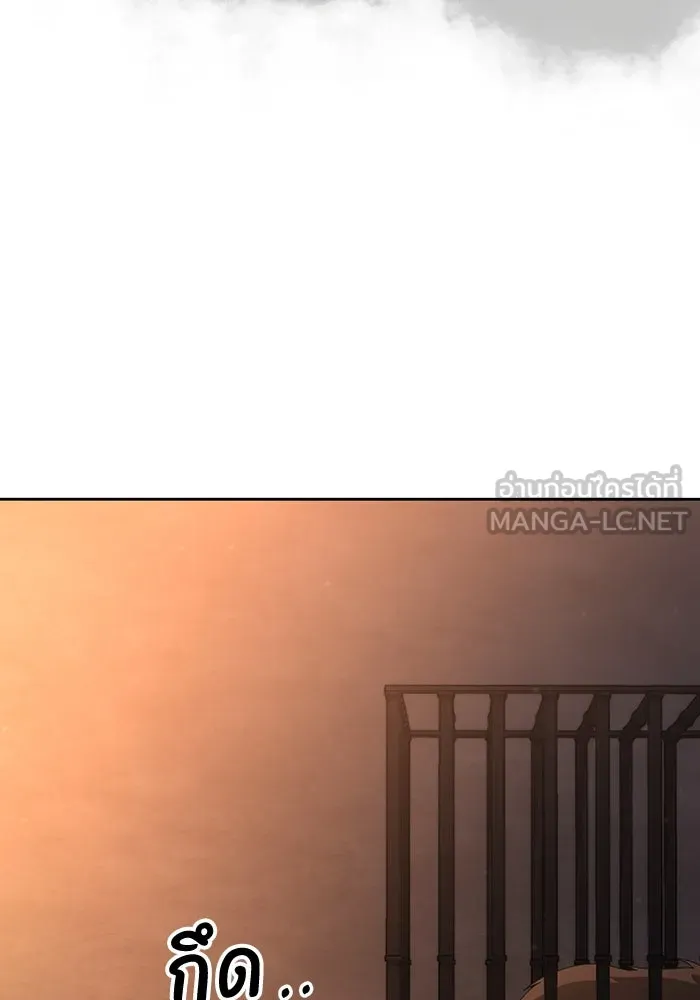 อยู่ดี ๆ ก็มีนางเอกนิยายเป็นเพื่อนบ้าน ตอนที่ 60 รูปที่ 69
