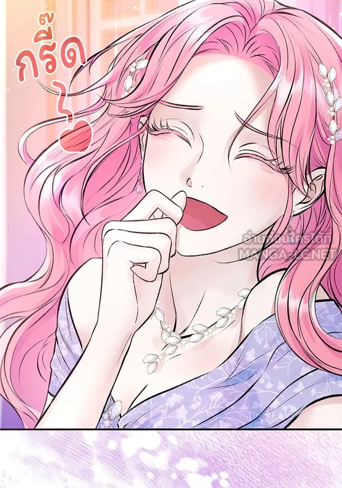 ไหนบอกว่าฉันใกล้ตาย ตอนที่ 48 รูปที่ 93