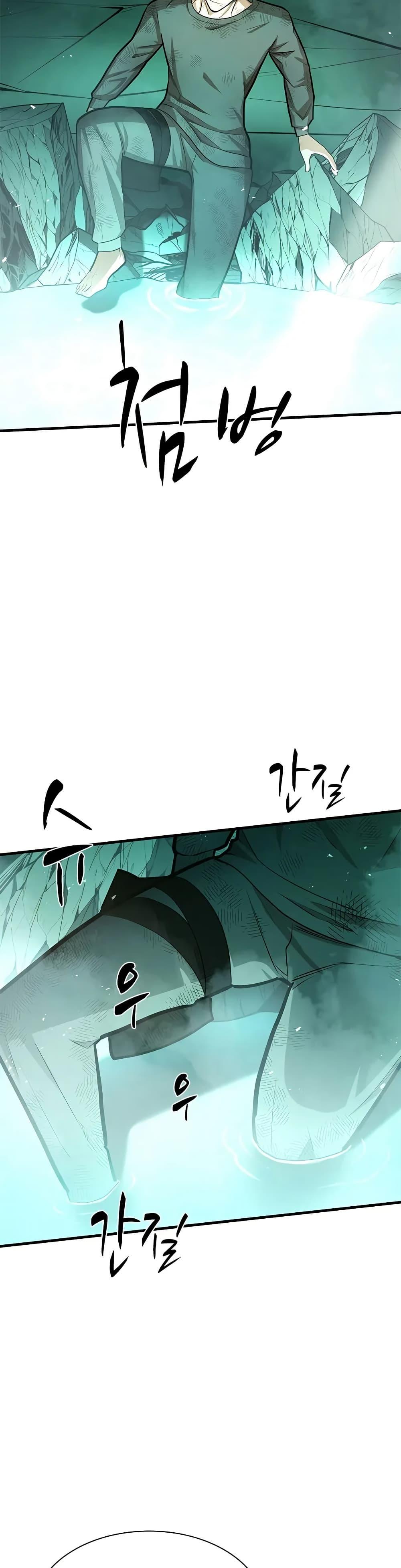 Manga-lc-com อ่านมังงะ อ่านการ์ตูน ออนไลน์ ฟรี The Tutorial is Too Hard ตอนที่ 1 2 3 4 5 6 7 8 9 10 11 12 13 14 ฟรี ไม่มีโฆษณา Manga-lc - อ่าน มังงะ อ่าน การ์ตูน ออนไลน์ อ่านมังงะ ฟรี