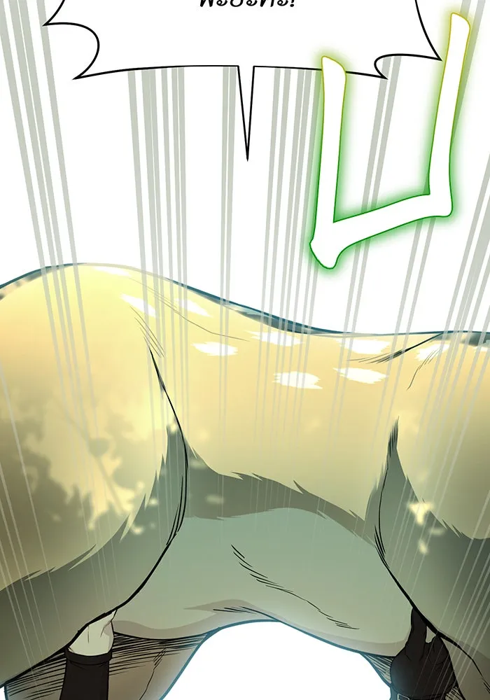 ห้องนอนลับของเจ้าหญิงต้องสาป ตอนที่ 130 มิใช่ว่ากวางตัวผู้จะตายกันหมด รูปที่ 97