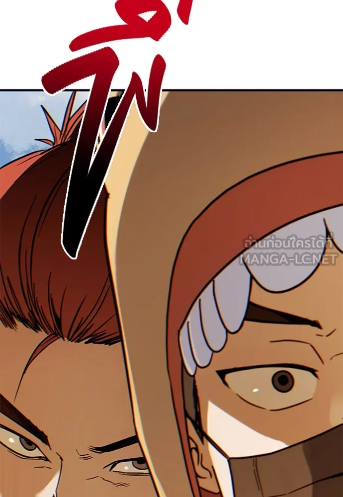 บันทึกรักลูกสาวเจ้าพ่อ ตอนที่ 23 รูปที่ 96